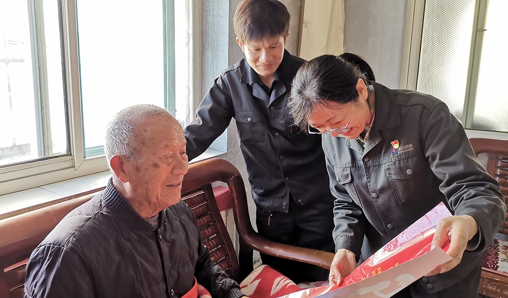 泰山钢铁集团开展重阳节活动 发扬孝亲敬老传统美德