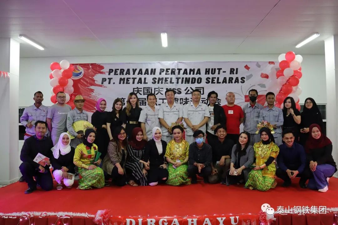 在竞技中释放激情和梦想