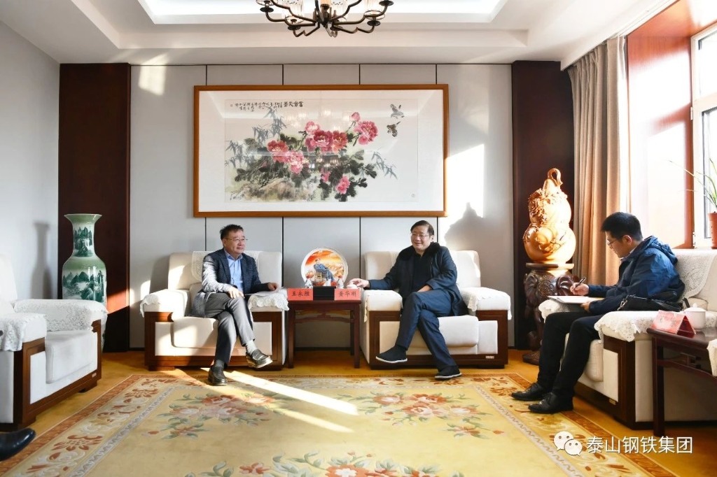 财政部山东监管局黄华明到泰山钢铁集团走访全国人大代表