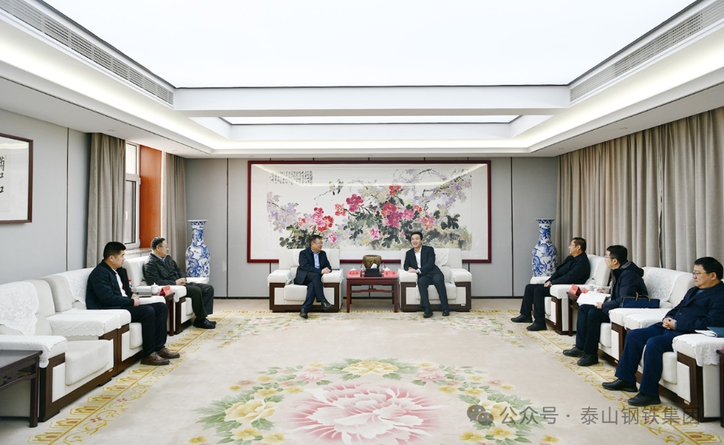 曾帅一行来集团公司征求全国人大代表意见建议