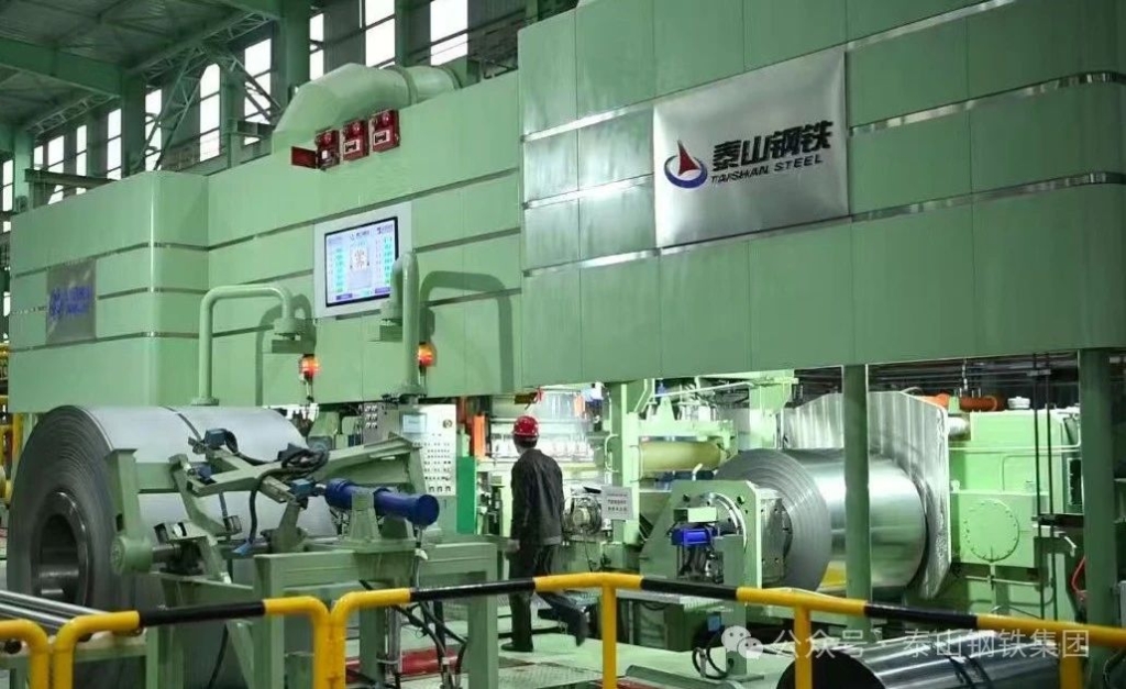 泰山钢铁集团泰嘉新材料：开展“精准培训” 打造竞争新优势