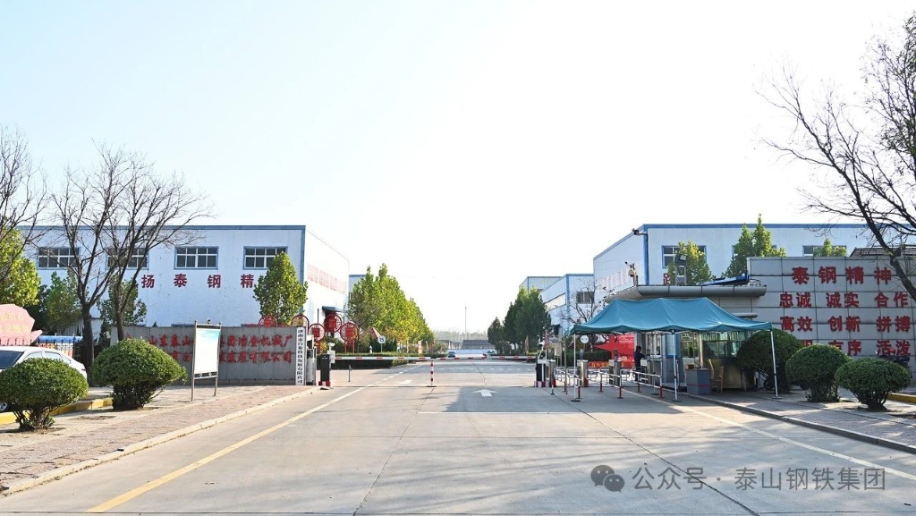 【先锋力量】焊花里 “炼” 出的好班组