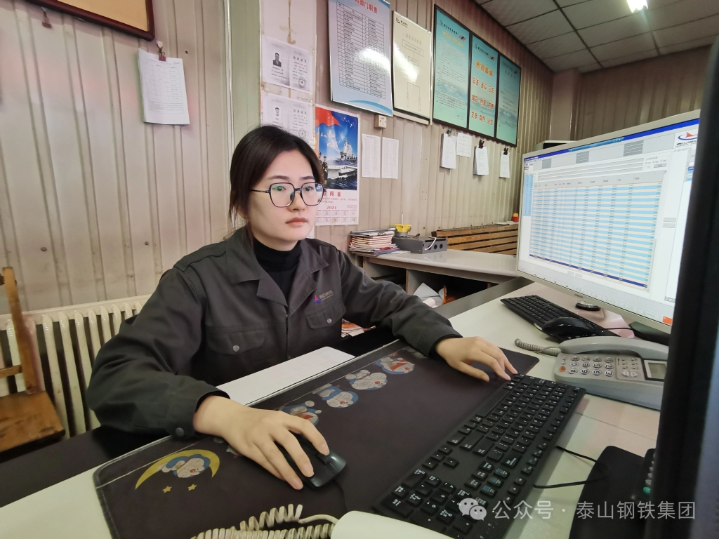【先锋力量】不锈钢轧钢线上的“调度尖兵”